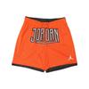 Basketball Shorts Men's Orange DX6601-869