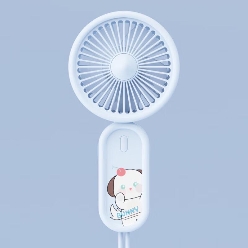 Portable USB Rechargeable Mini Handheld Fan