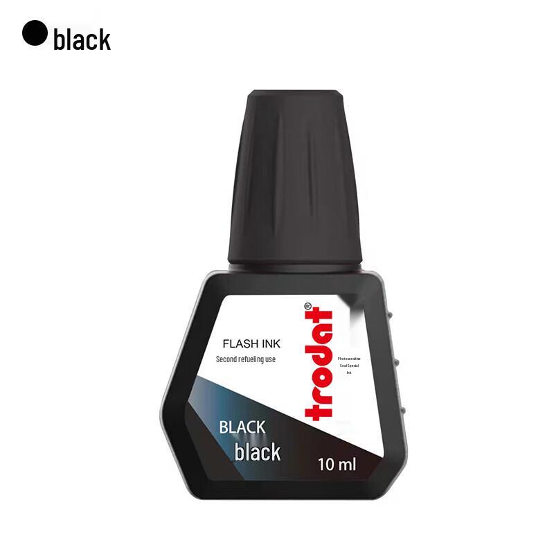 Trodat Photosensitive Ink