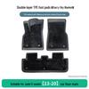 TPE Car Floor Mats for Honda Jade 5-Seater (2013-2020)
