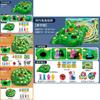 Rabbit Trap Challenge Desktop Game For Kids With Multiplayer Puzzle And Strategy Fun