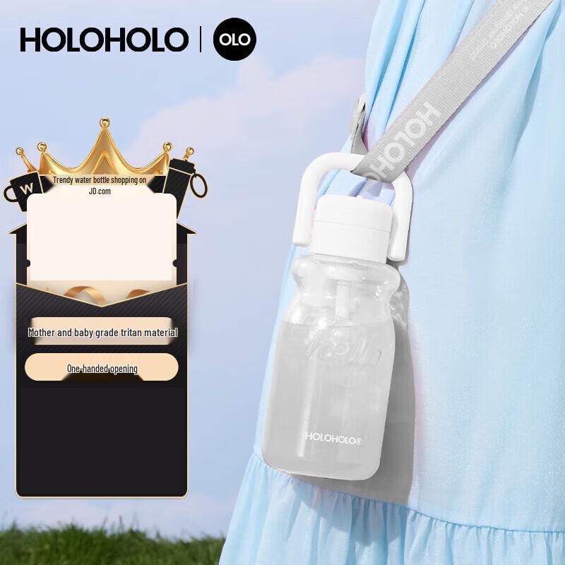 HOLOHOLO SE 630ml Sports Straw Water Bottle