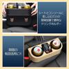 Universal Drink Organizer for Wagon and Kei Car Bench h&b Holder/Accessory Daihatsu, Copen, Suzuki, Cappuccino, R, Roadster, Seats, Leather-Look