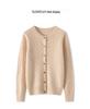 Women's French Style Cable Knit Cashmere Cardigan - Round Neck, Solid Color, Thick, Versatile, Loose Fit Sweater.