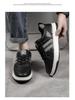 Men's Genuine Leather Sporty Flat Shoes - Autumn Fashion White Casual Shoes, Versatile Trendy Forrest Gump Style