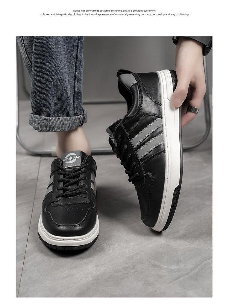 Men's Genuine Leather Sporty Flat Shoes - Autumn Fashion White Casual Shoes, Versatile Trendy Forrest Gump Style