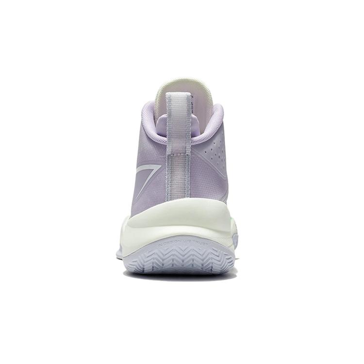 New LiNing Ultra Light Cushioning Anti Slip And Wear Resistant Breathable Coverage Support Mid Top Basketball Shoes Lilac ABAS027-5