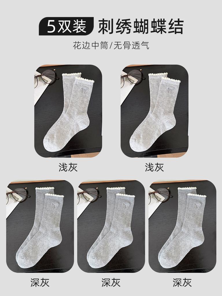 Socks Girls' Summer Bow Collegiate Style Women'S Socks Thin Breathable Socks Boneless Anti-Ball Mid-Tube Socks