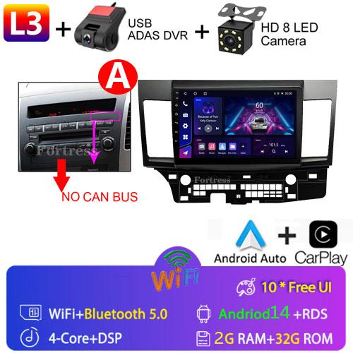 Android 14 for Mitsubishi Lancer 2008 2007 - 2013 Car Radio Multimedia Stereo Video Player CARPLAY GPS 2 Din 4G LTE Antenna