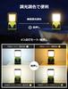 Lepro LED Camping Lantern [Ultra-High Brightness 1000 Lumens / 12-240 Hours of Continuous Use / Battery Operated / Daylight, Neutral White, and Warm W