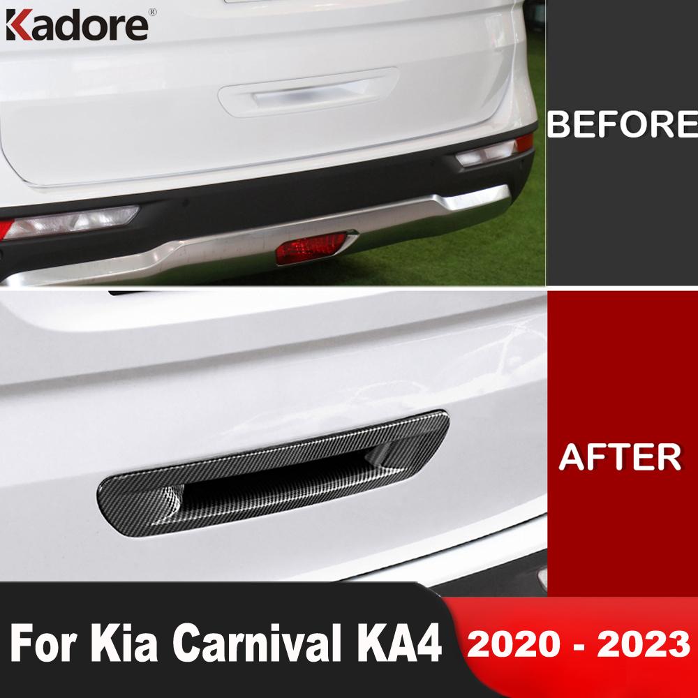 

Задняя ручка двери багажника, накладка на крышку чаши для Kia Carnival KA4 2022 2023, карбоновое литье автомобиля, внешний вид