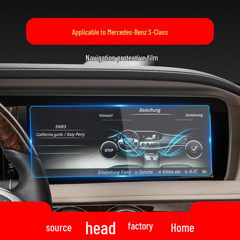 Compatible Tempered Film for 25 Mercedes-Benz S-Class and Maybach Navigation and Control Screens