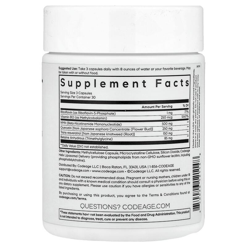 Liposomal NMN Platinum, 90 Vegetable Capsules