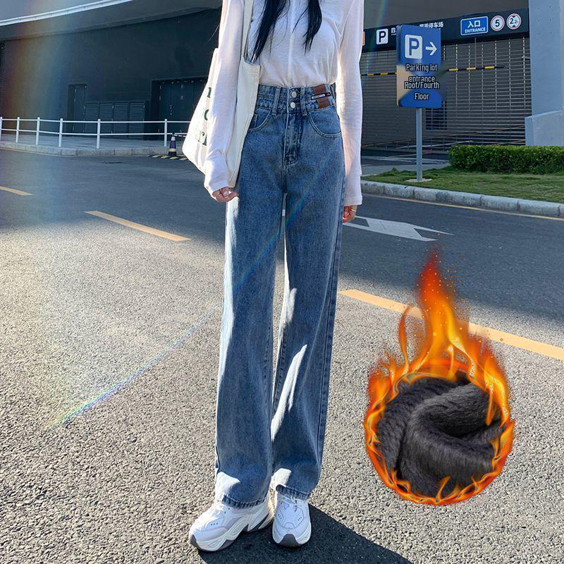 Velvet Thicken High-Waisted Wide-Leg Jeans for Women - Winter 2025 Collection, Loose Straight-Leg, Floor-Length Pants