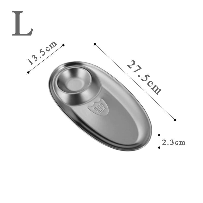 304 Stainless Steel Snack Plate with Built--in Sauce Cup Multifunctional Appetizer Tray for French Fries Dumpling Serving Dish