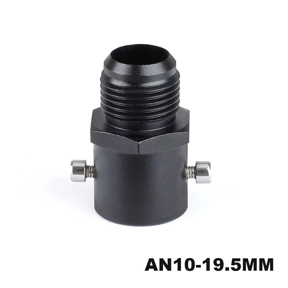 1PC Variable diameter screw oil circuit joint for car modification, oil pipe turning diameter joint AN10 oil pipe joint