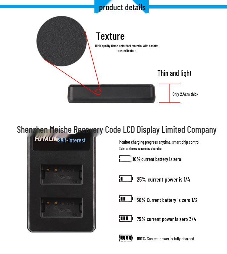 FUYALIN NB10L USB Dual Charger for Canon Camera Batteries with LCD Display