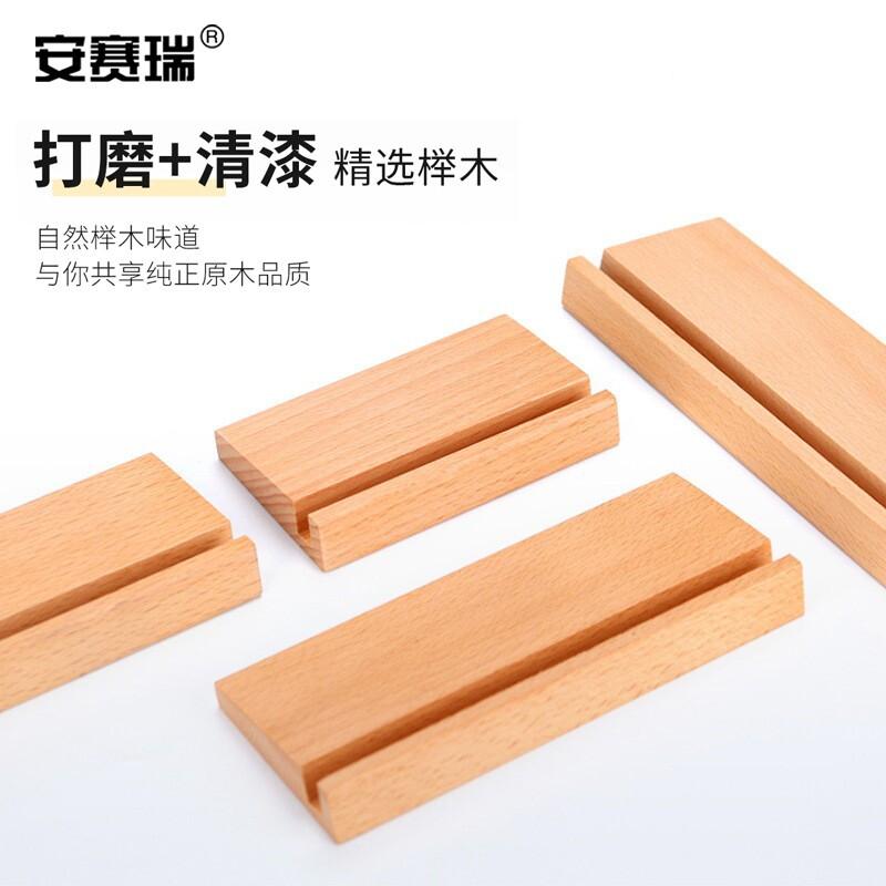 Ansairui Wooden Hand-drawn Menu Display Stand