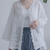 Korean Fashion Summer Women 2 Pcs Blouse V Neck Cotton Embroidery See Through Cardigan+Top Elegant Feminine Ladies' Blouse