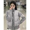Petite Women's Short Knit Patchwork Down Jacket - Winter Casual Coat with Stand-Up Collar & Extra Padding.