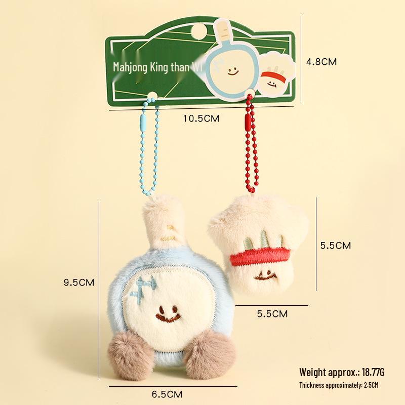 Graceful Cartoon Badminton Plush Keychain Pendant - Creative Bag and Car Ornament