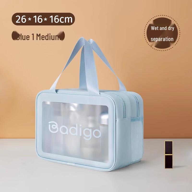 Badigao Dry-Wet Separation Travel Toiletry Bag