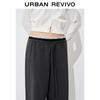 UR Women's Colorblock Drawstring Wide-Leg Pants