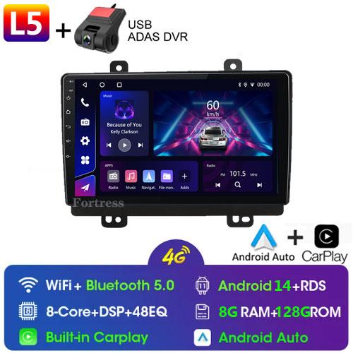 L2.L3.L4.L5For Chery Tiggo 7 1 2016 - 2020 Car Radio Multimedia Video Player Navigation stereo GPS Android 10 No 2din 2 din dvd