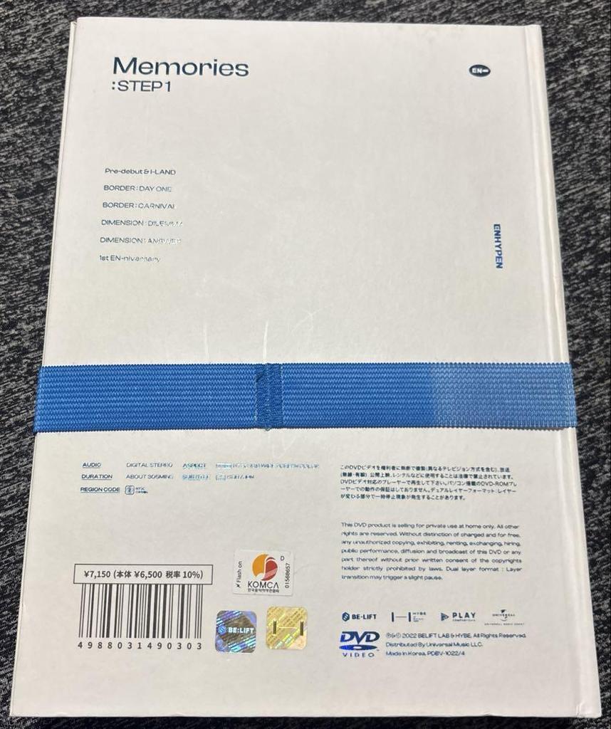 [USED] Enhypen Memories STEP1 with Engene