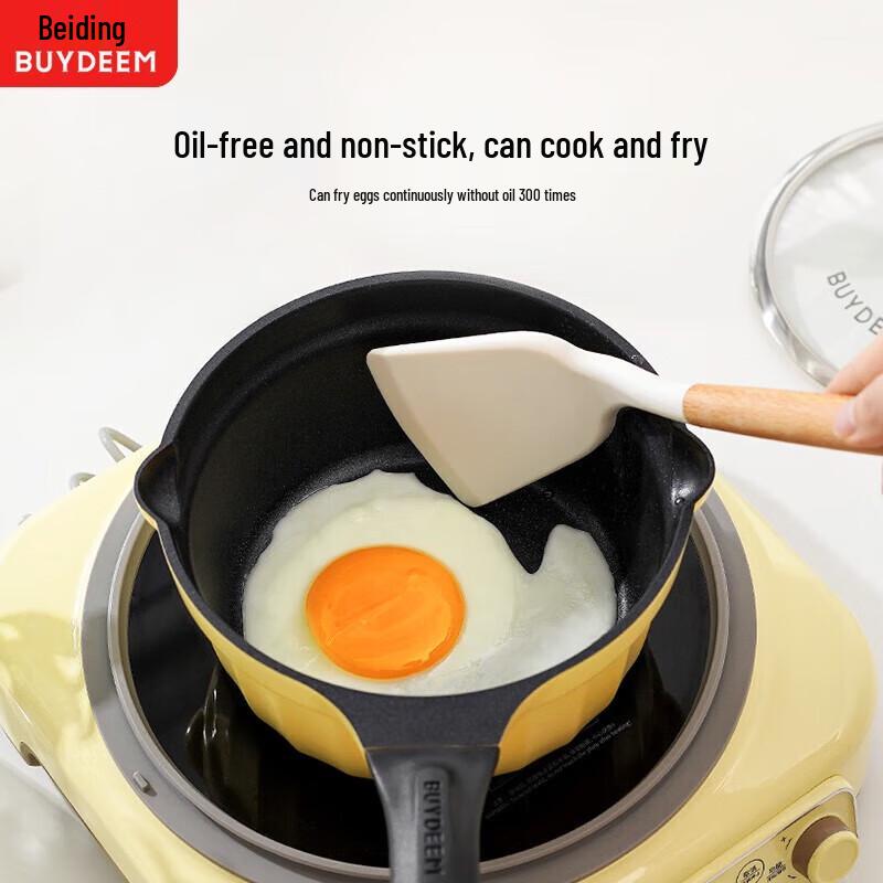 Buydeem 18cm Non-stick Enamel Pot