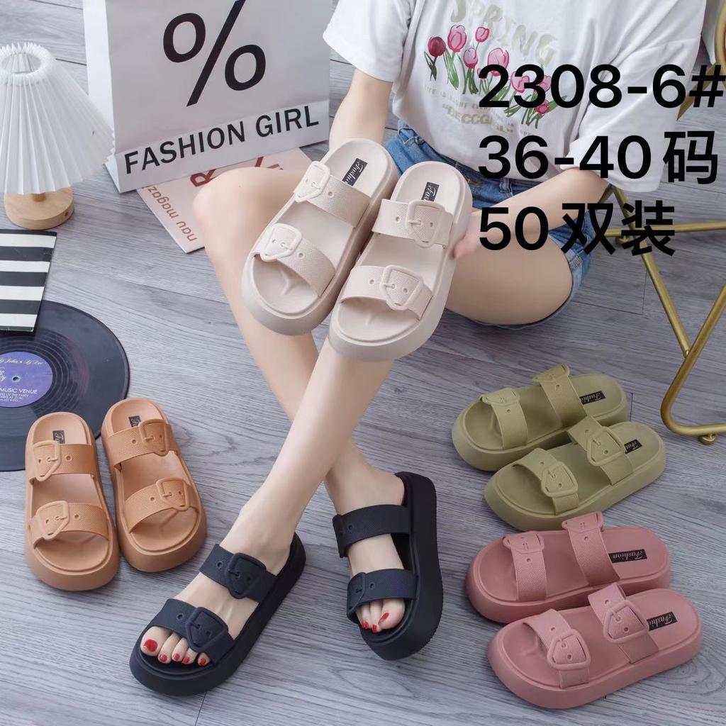 Slippers Women's 2025 Summer New Fashion Beach Slippers Flat Half Slippers Small Fragrant Cool Slippers Outer Wear