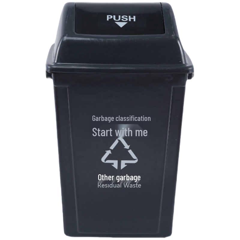 Bo Yiduo Large Capacity Waste Classification Bin with Lid