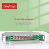 Fengyingzi 19-inch Rackmount ODF Fiber Optic Distribution Frame