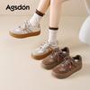 Augusteng Retro German Training Shoes Women's 2025 Autumn New Thick-soled Beaded Little White Board Shoes Casual Sports Shoes