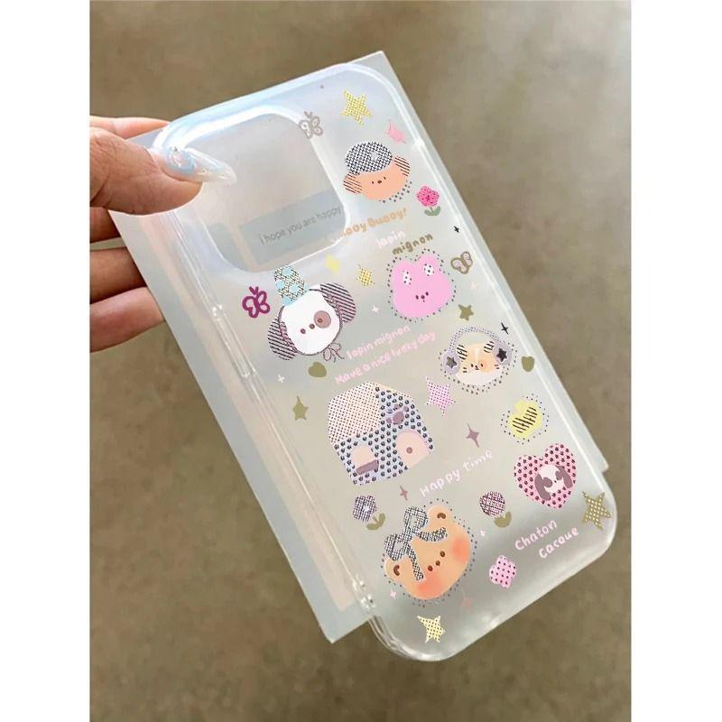 Star Animal Apple Compatible iPhone Case: Frosted Soft Shell for 14, Fun 15, and 17 Pro Max