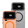 Ultra-dünnes mattes durchscheinendes Hart-PC-Gehäuse für Xiaomi Mi 17 Pro Max Mi17 Schlankes mattiertes magnetisches kabelloses Lade-Legierungs-Objektivabdeckung