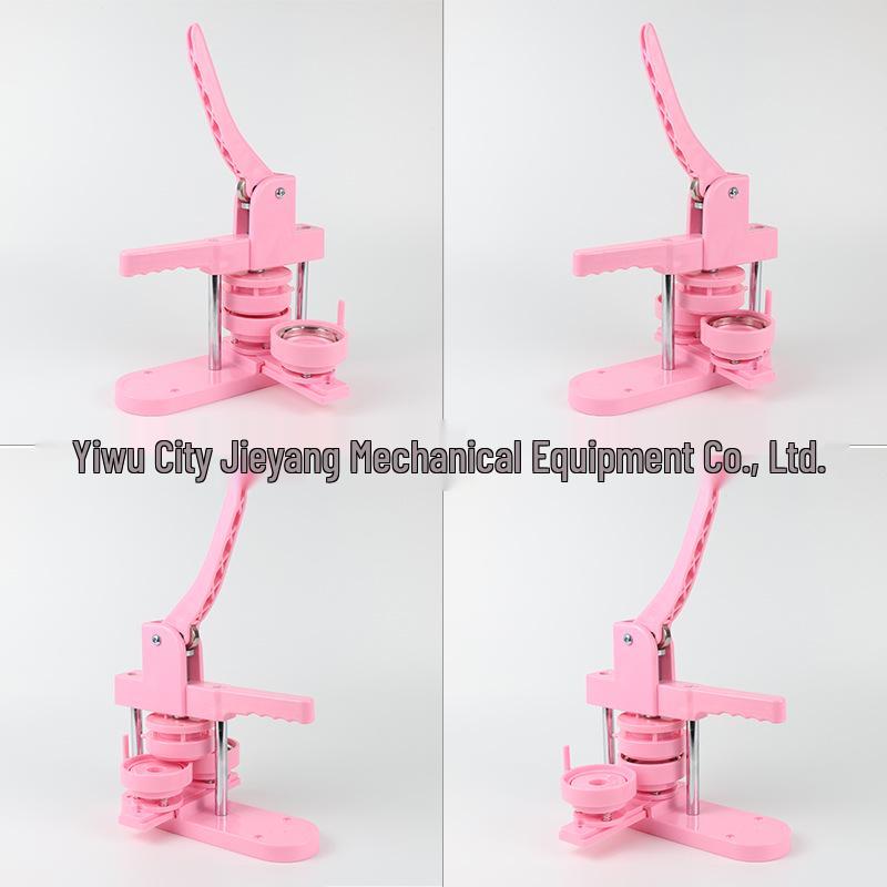 Children's DIY Badge Maker: Horizontal Push Button Press (Pink)