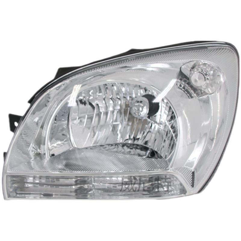 Compatible Kia Sportage Headlight Assembly (2005-2008 Models) Jin Lei De Zhu