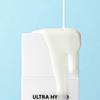 Ultra Hydro Sun Essence 30ml