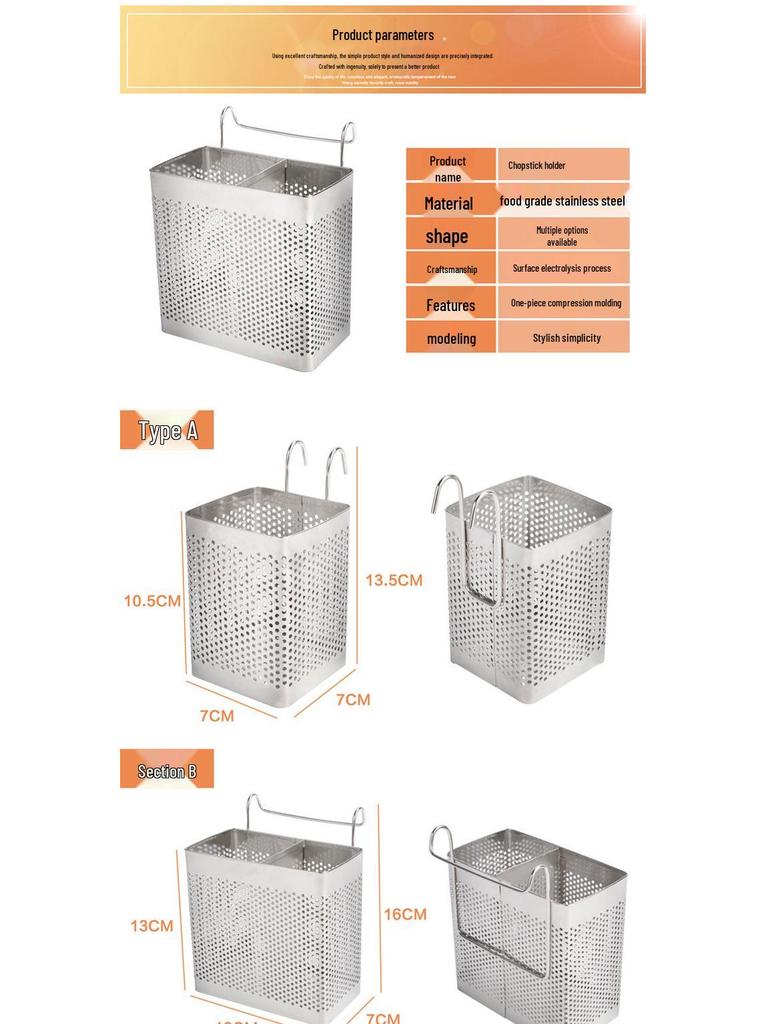 Stainless Steel Hanging Chopstick Holder & Kitchen Storage Rack