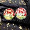 Year Of The Goat 2027 Zodiac Coins Perfect Collectible for Chinese New Year Festivities