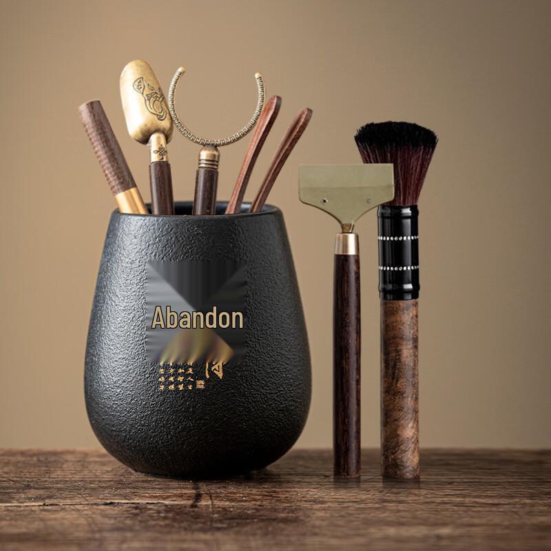 Handun Black Pottery Tea Ceremony Set