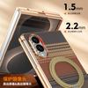 Applicable to Samsung Z FOLD8 folding mobile phone case Kevlar pattern rotating bracket Magnetic suction Flip7/6 all-inclusive anti-drop