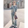 2024 Spring Casual Denim Two-Piece: Trendy, Versatile, and Fashionable