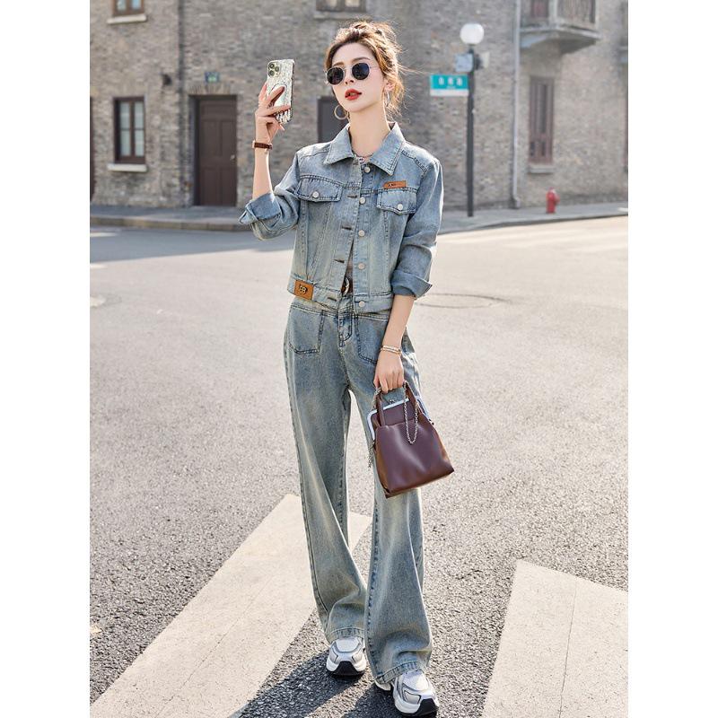 2024 Spring Casual Denim Two-Piece: Trendy, Versatile, and Fashionable