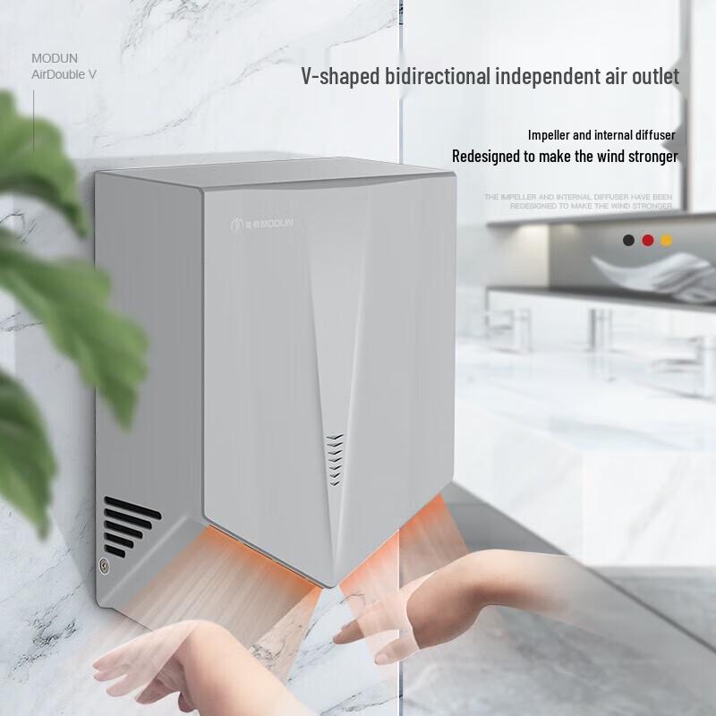 Morton M-H8-G Automatic Sensor Bathroom Faucet with Hand Dryer