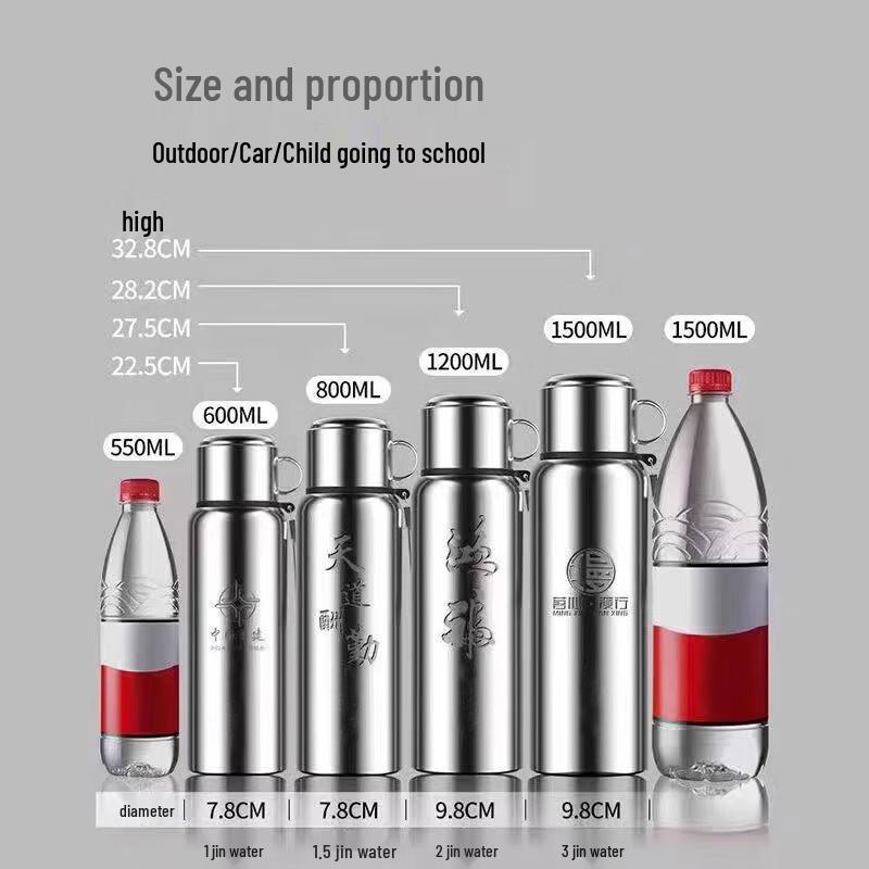 Lainuo 316 Stainless Steel Tea Infuser Thermos