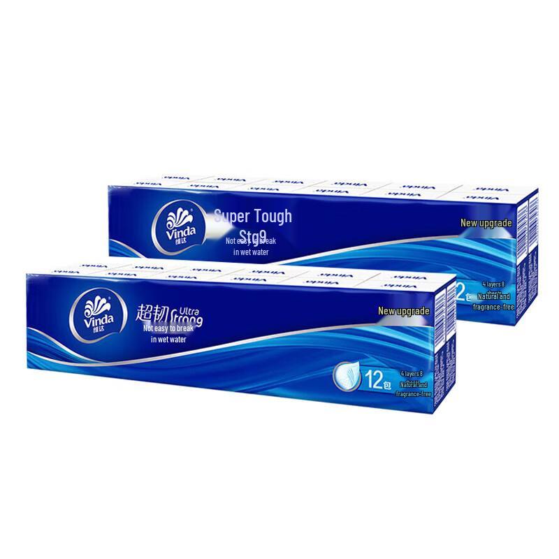 Vinda 4-Ply Ultra-Tough Unscented Handkerchief Tissues