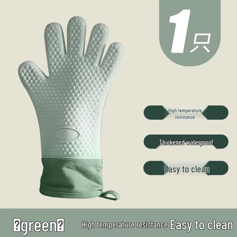 Heat-Resistant Silicone Oven Gloves: Anti-Scald, Non-Slip, Thickened for High Temperature Baking, 2025.