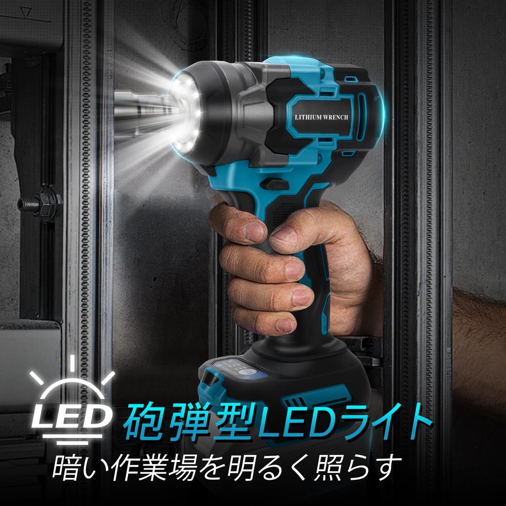 Ceritica Elektrický Rázový Maximální Točivý moment Bezkomutátorový Kompaktní Elektrický Kompatibilní s Makita Šroub Pneumatika Kolo Automatické LED Světlo Nabíječka Prodáváno Klíč,